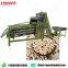 High Quality Cashew Nut Size Sorting Machine in India