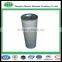 Factory Direct Sale High Quality HC6300FKN13H PALL Filter Element