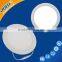 Best price color temperature adjustable led panel light 18W