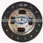 Chinese manufacturer GKP clutch disc for MD728700/MD771333/MD802104 with high quality