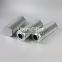 HP419HL8-6MB UTERS replaces HYPRO hydraulic oil filter element