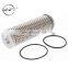 SINFT Hydraulic Suction Filter Element Replacement for excavator HITACHI