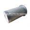 Air compressor oil and gas separator, 2205406503  2205 4065 04