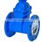 Actuator Gearbox Dn80 Ductile Iron Soft Seal Steel Gate For Water Oil And Natural Gas Use Flange Brake Valve