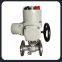 Intelligent integrated electric actuator  DN25  Electric ball valve actuator