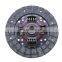 Clutch Disc For TOYOTA 4 RUNNER CAMRY LAND CRUISER  OEM:31250-36131,31250-36170,31250-25080,31250-25130,31250-26180