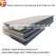 High Quality Hot Rolled Steel Plate Thickness Tolerance In q235 Steel Plate Price