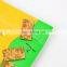 Peanut butter fudge moisture proof smell proof stand up custom print zippered pouch