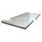 201 301 304 316 ss sheet thickness width length can be customized stainless steel plate