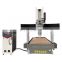 ATC CNC router engraving and cutting machine automatic tool changer 1325/1525 4 axis wood processing CNC milling machine