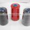 Polyester Sewing Thread