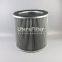 OD370xID230xH360mm Uters industrial oil mist separation filter element