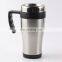 Professional Made Customized Logo Travel Stainless Mug Replacement Lid