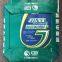 40kg 50kg PP woven block bottom bags for portland cement packaging bags