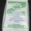 25kg cocoa powder paper sacks pasted valve paper sacks multiwall paper sacks