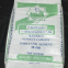 Polypropylene Material Scrap PP Big Bags Jumbo bags Super sacks 1 mt jumbo bags