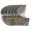 Connecting Rod Bearing For Truck Engine Parts 4948508+509 On Sale