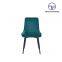 Tiptop Contemporary Indoor Home Dininig Living Room Furniture Unique Stylish Upholster Accent Chair Armchair for Apartment Lounge Hotel