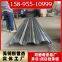 Yx76-305-915 profiled steel floor