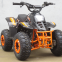 KXD ATV-001 110СС квадроцикл с шинами диаметром 7 дюймов для взрослых