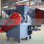 Reliable Briquette Machine Manufacturer(0086-15978436639)