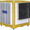 Air Flow 18000M3/H Portable Air Cooler Air Cooler