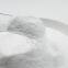TianJia Factory Supply Best Price Sweetener sucralose