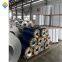 1100 H14 0.85mm Thick Aluminum/Aluminium Sheet Coil with PVC Film