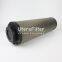 1300 R 025 W/-KB UTERS Replace HYDAC Stainless steel mesh oil return hydraulic filter element