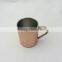 2015 Best Selling 16OZ Solid Copper Moscow Mule Mugs