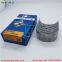 engine parts 1103 Conrod Bearing Std U5ME0033 fit for perkins