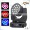 Specialized led stage light 19x15w rgbw zoom led moving head