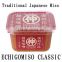 Healthy japanese condiments ECHIGOMISO CLASSIC with it increases the taste of cuisine made in Japan