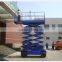 self propelled scissor lift Diesel/electric/gaslione scissor lift