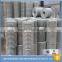 Welded Wire Mesh Sizes
