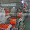 wine label printing machine