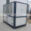 AC-40AF "chillers air cooled" unit for industry