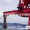 bulk material ship loader for cement made in China
