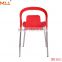 red plastic seat chrome leg dining chair