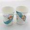 Various Size Double Wall Paper Cup Drinking Cup Tea Cup