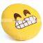 Wholesale Soft Cute Emotion Cotton Cushion Cover