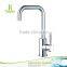 bathroom basin mixer faucet