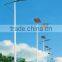 10-200w solar street light