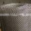 hot sales stainless steel wiremesh