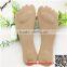 foot care warm thermal foam insole for shoes