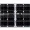 -Waterproof/Shockproof/Indestructible 50w solar energy storage