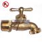 Lead free brass hose nozzle for drinking water system