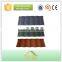 Roman Type Colorful Stone Coated Metal Roof Tile