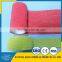 Latex Free Nonwoven self adhensive Bandage CE, ISO, FDA Certificated