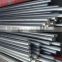 alibaba supplier 201 stainless steel round bars